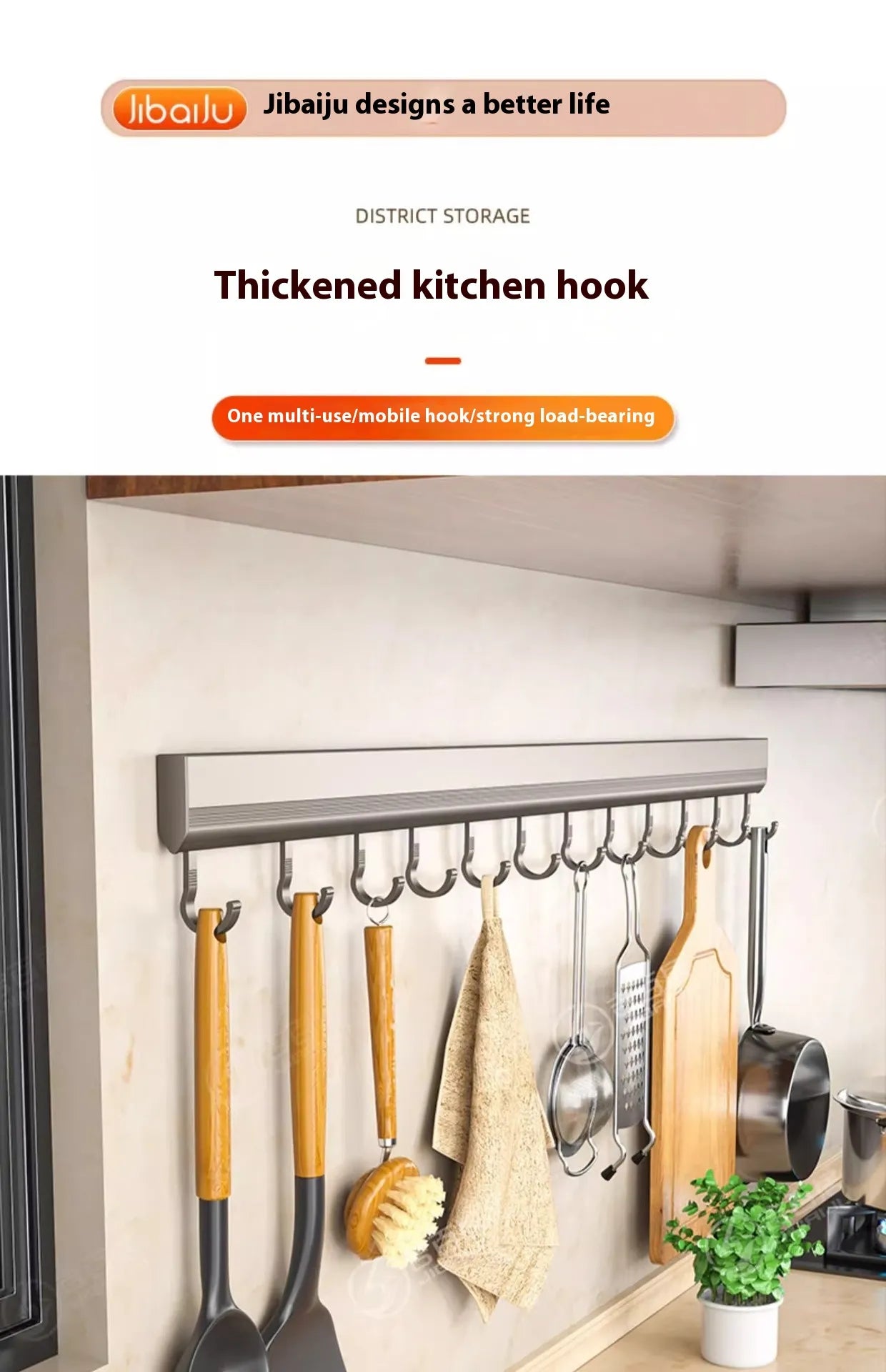 Aerospace Aluminum Punch‑Free Kitchen Hook Rack – 4/6/8/10 Hooks