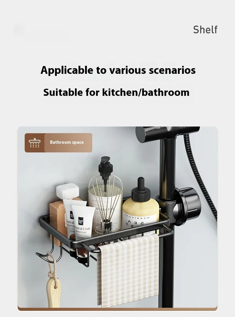 Multifunctional Aluminum Sink Faucet Storage Rack – Drain Basket & Organizer for Kitchen & Bathroom