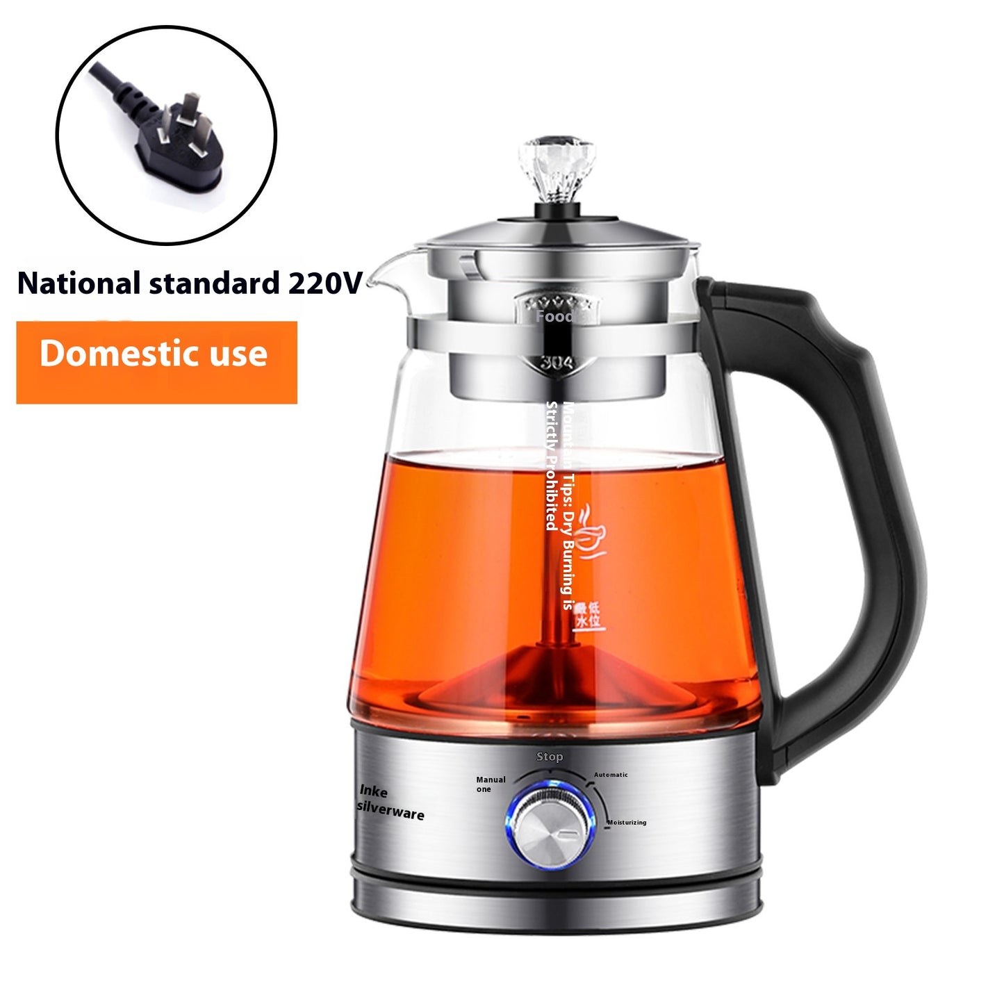 1L Glass Electric Kettle with Steam Spray